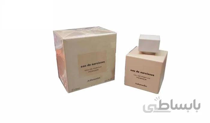 ادو پرفیوم زنانه جانوین Johnwin مدل نارسیسو پودر Narcissus/حجم 100 میلی لیتر ا مشابه ادوپرفیوم زنانه نارسیسو رودریگز پودر Narciso Rodriguez Poudree