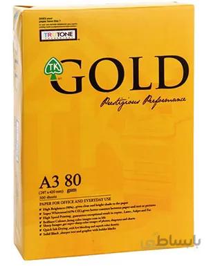 کاغذ A3 گلد GOLD