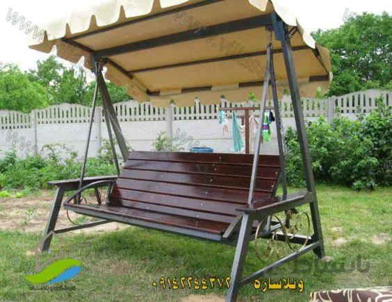 تاب ویلایی المان سه نفره