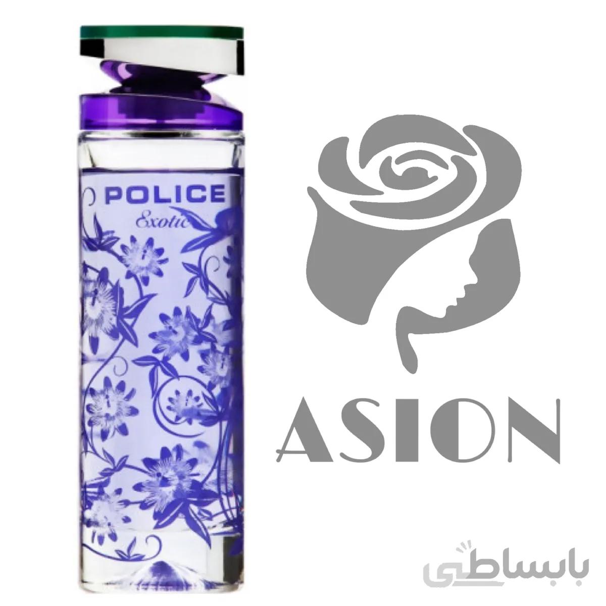 پلیس اکسوتیک ا POLICE - Police Exotic