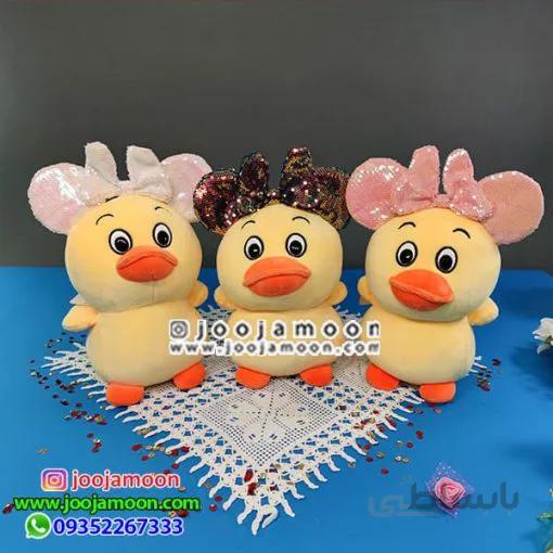 عروسک جوجه اردک پاپیون پولکی