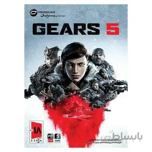 بازی کامپیوتر Gears 5 پرنیان