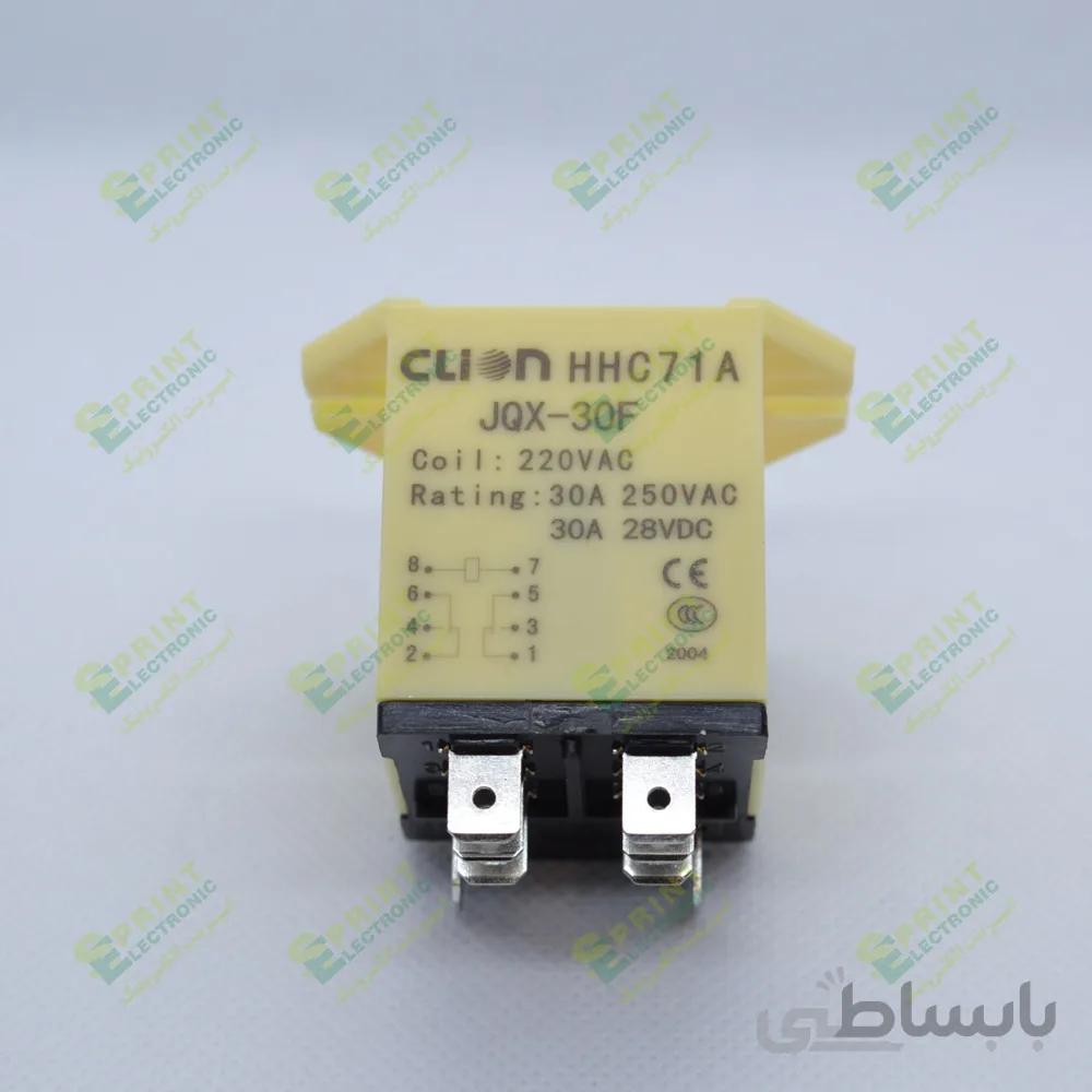 رله 220 ولت فیش خور 8 پایه 30 آمپر Clion NNC71A-2Z