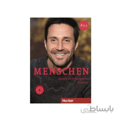 MENSCHEN (A2-1) ST گلاسه