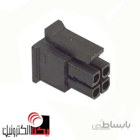 کانکتور ATX MICR ماده 4پینMINI FIT (2*2 پین)