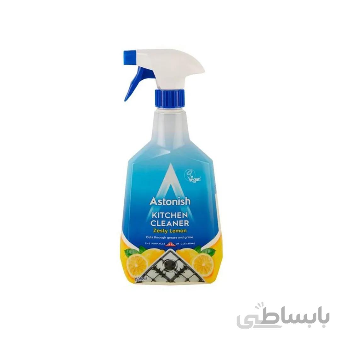 اسپری چند منظوره آشپزخانه 750 میلی آستونیش Astonish