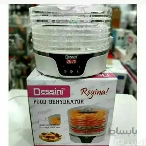 میوه خشک کن دیجیتال دسینی(لطفاً قبل از خرید از موجود بودن کالا مطمئن شوید)