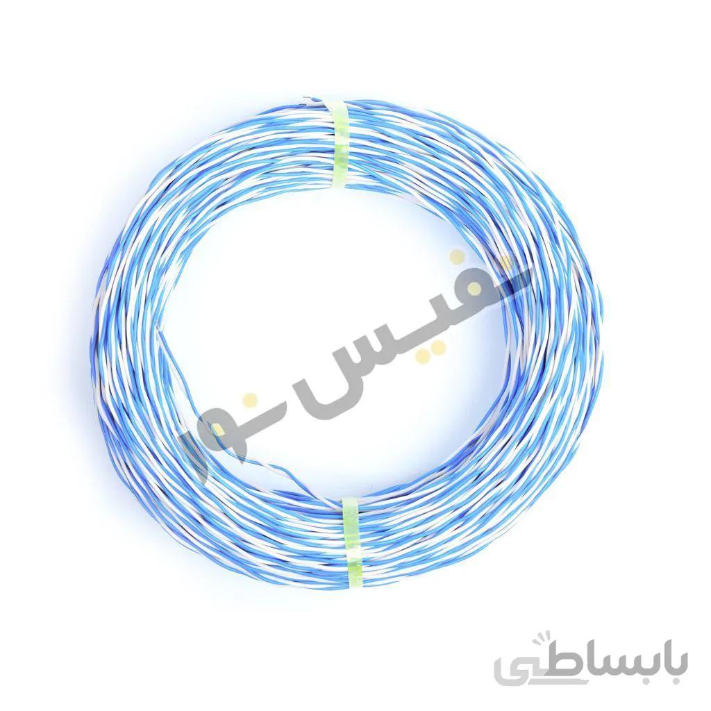 سیم دولا تلفنی 0 6 هادی نور گستر