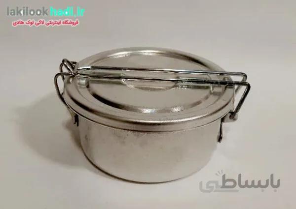 ظرف غذا الومینیوم کوچک دسته دار