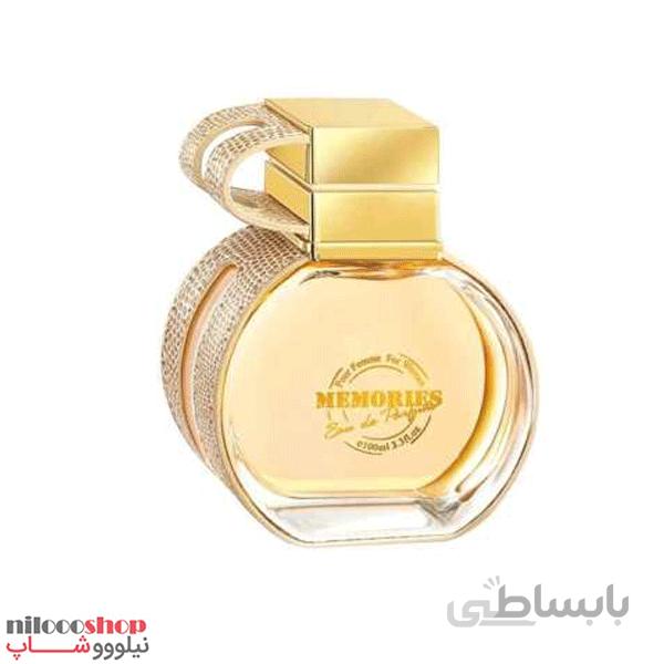 ادو پرفیوم زنانه مموریس حجم 100 میلی لیتر ا Memoris women's eau de parfum volume 100 ml