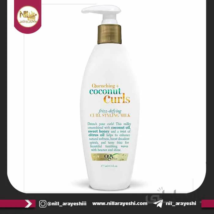 کرم مو بعد از حمام اوجی ایکس مدل coconut curls