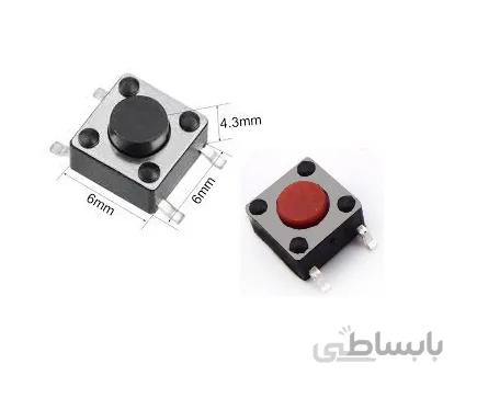 تک سوییچ SMD سایز 6x6x4.3 چهار پایه قرمز بسته 500 تایی