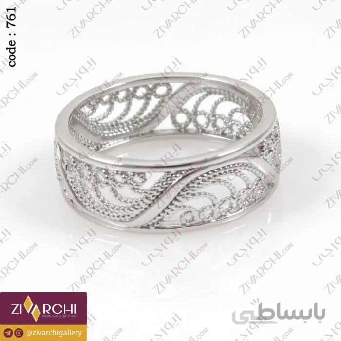 انگشتر ژوپینگ 761