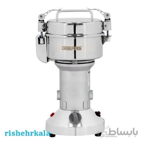 آسیاب جی پاس مدل GCG41014 ا (شما لایق بهترین ها هستید) _ Geepas Grinder GCG41014