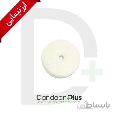 نمد پرداخت Micerium-Ena Shiny Felt Wheel