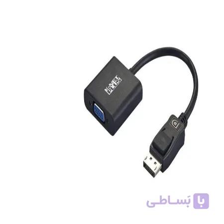 مبدل DisplayPort به VGA کی نت پلاس مدل KP-C۲۱۰۱