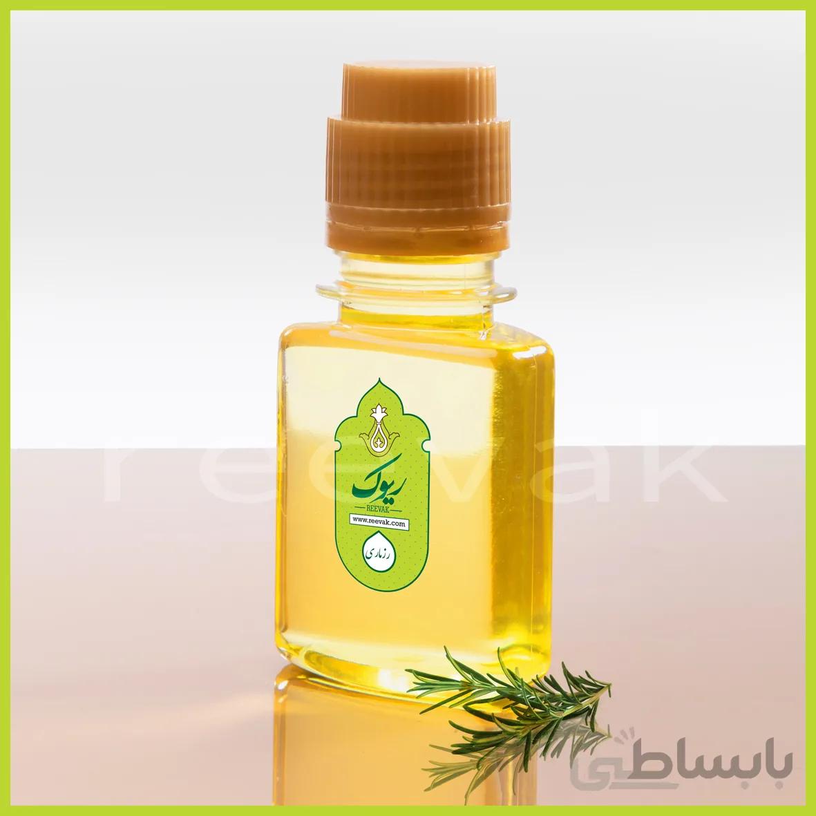 روغن رزماری 60میلی لیتر