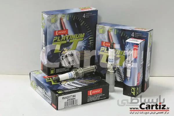 شمع پلاتینیوم TT پایه بلند برند دنسو Denso (بسته۴عددی) ا DENSO Spark Plug XP PKH20TT#4 4506#4 Platinum TT