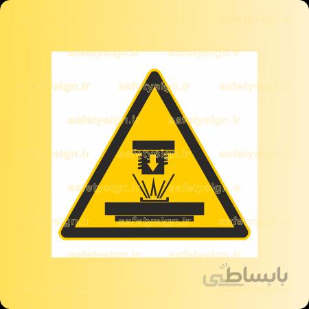۳۵۷۰ – ضربه دستگاه پرس