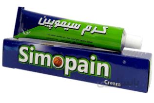 کرم سیموپین سیمرغ داروی عطار