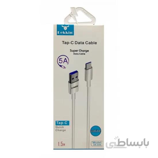 کابل 1.5 متری فست شارژ و دیتا Type-C مدل DEKKIN DK-A45