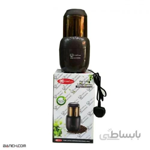 آسیاب قهوه 300 وات 200 گرم فوما Fuma FU-1759 ا FU-1759 Fuma Coffee Grinder 200g 300w