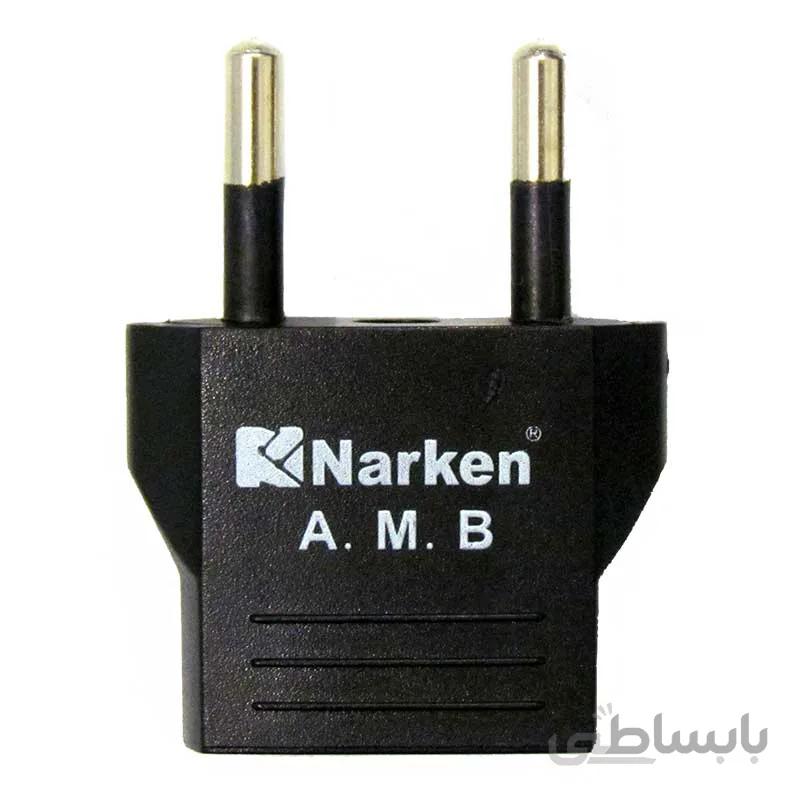 تبدیل برق ۲ به ۲ Narken اصلی
