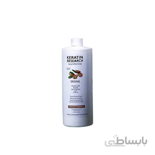 کراتین ریسرچ روغن آرگان آمریکا فاقد فرمالدهید