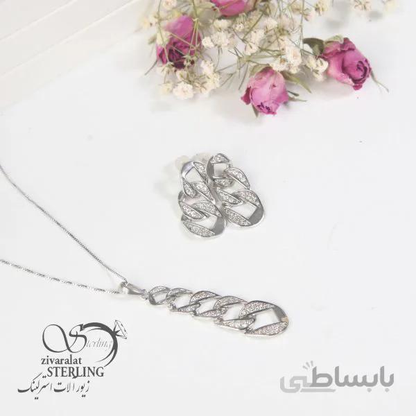نیمست نقره زنانه زنجیری