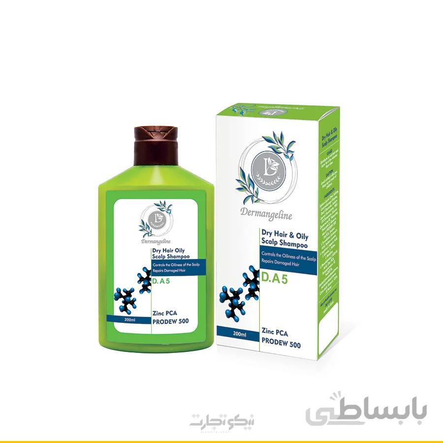 شامپو کنترل چربی کف سر و ترمیم کننده ساقه مو درم انجلین