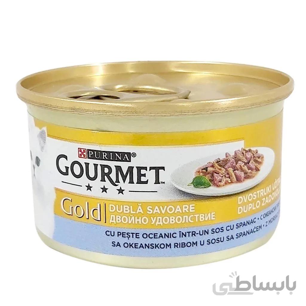 کنسرو غذای گربه Gourmet Gold طعم ماهی و اسفناج وزن 85 گرم