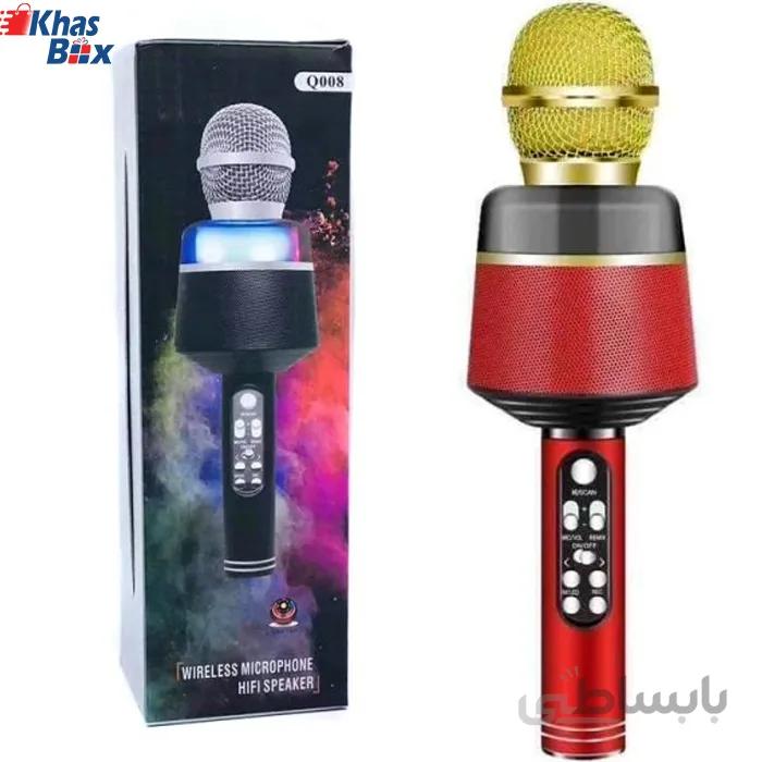 میکروفون اسپیکری مدل Q008 ا Q008 speaker microphone
