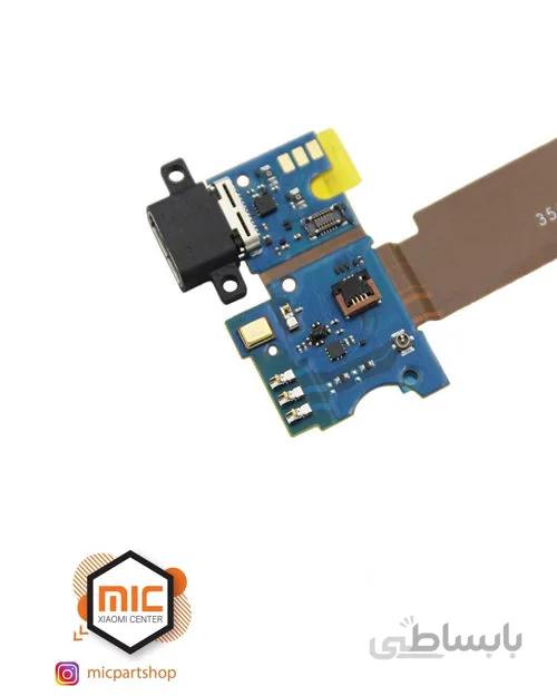 برد شارژ شیائومی Mi 5