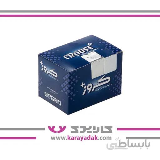 کلید قفل مرکزی رانا کروز