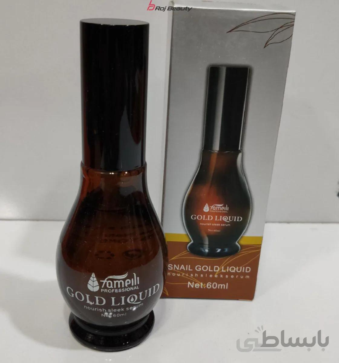 روغن آرگان بدون سولفات snailgoldliguid