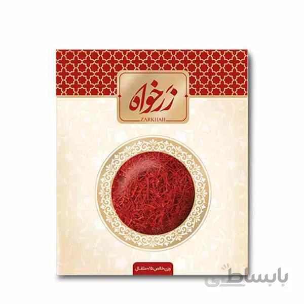 زعفران نیم مثقال زرخواه