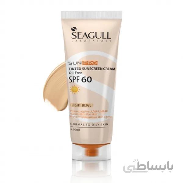 ضدآفتاب رنگی بژ روشن فاقد چربی سی گل SPF 60