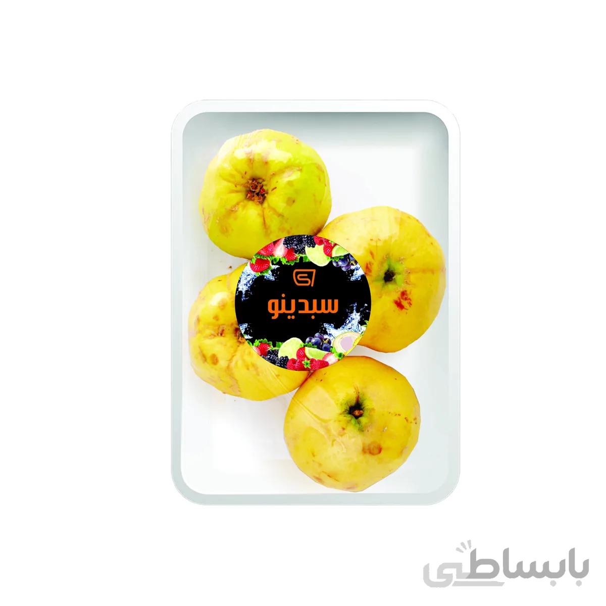 به سبدینو 1 کیلوگرم