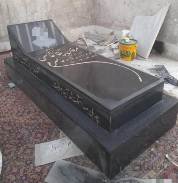سنگ قبرگرانیت اصفهان کد 319950