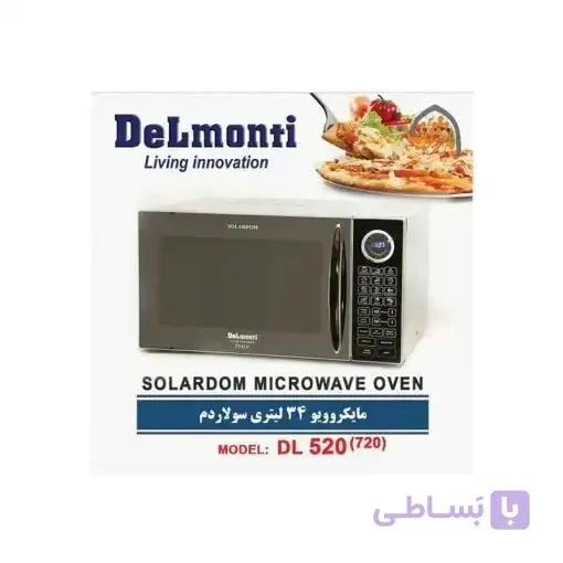 مایکروویو سولاردام دلمونتی مدل ۵۲۰
