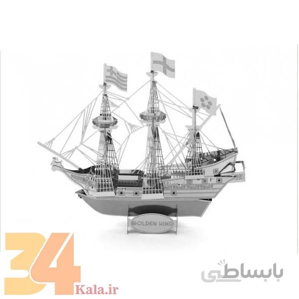 پازل فلزی سه بعدی کشتی گلدن هیند