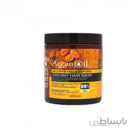 ماسک مو ضد ریزش و تقویت کننده روغن ارگان