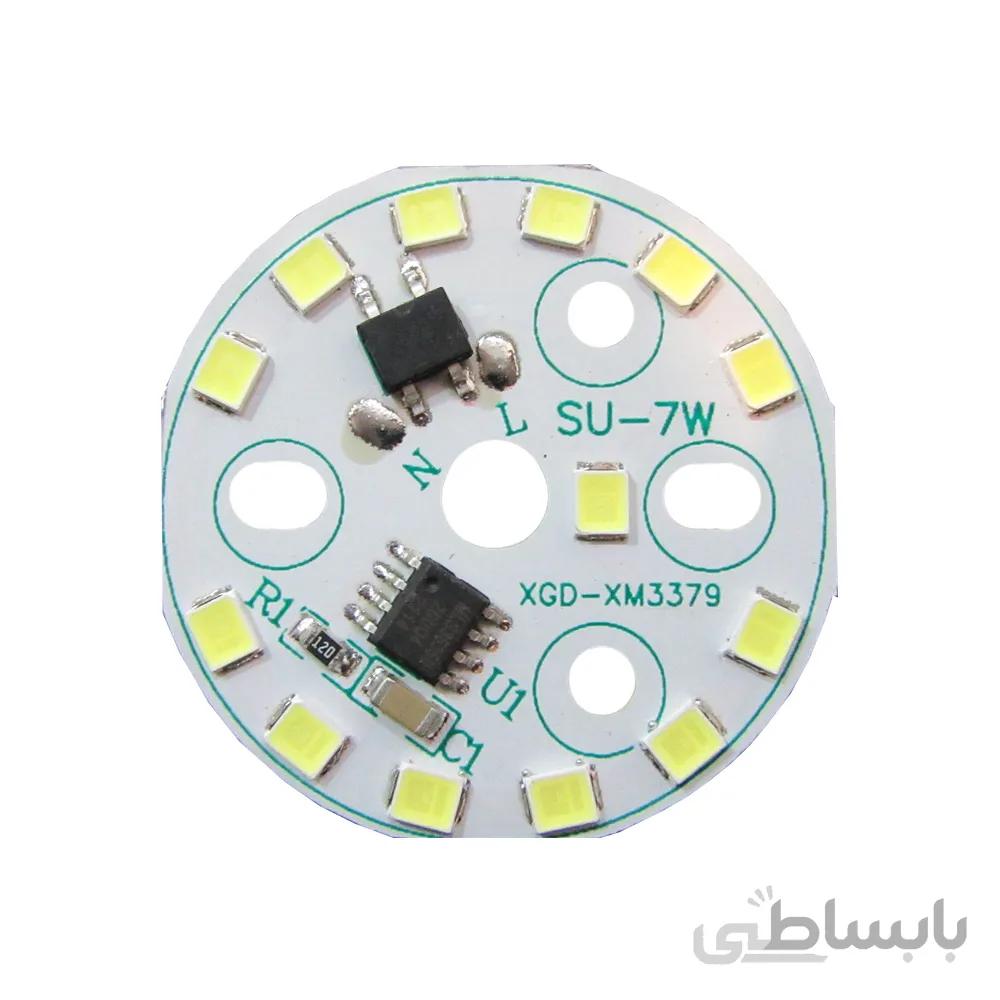 چیپ لامپ ال ای دی 7 وات شمعی برند XGD ا LED Chip Light 7W XGD
