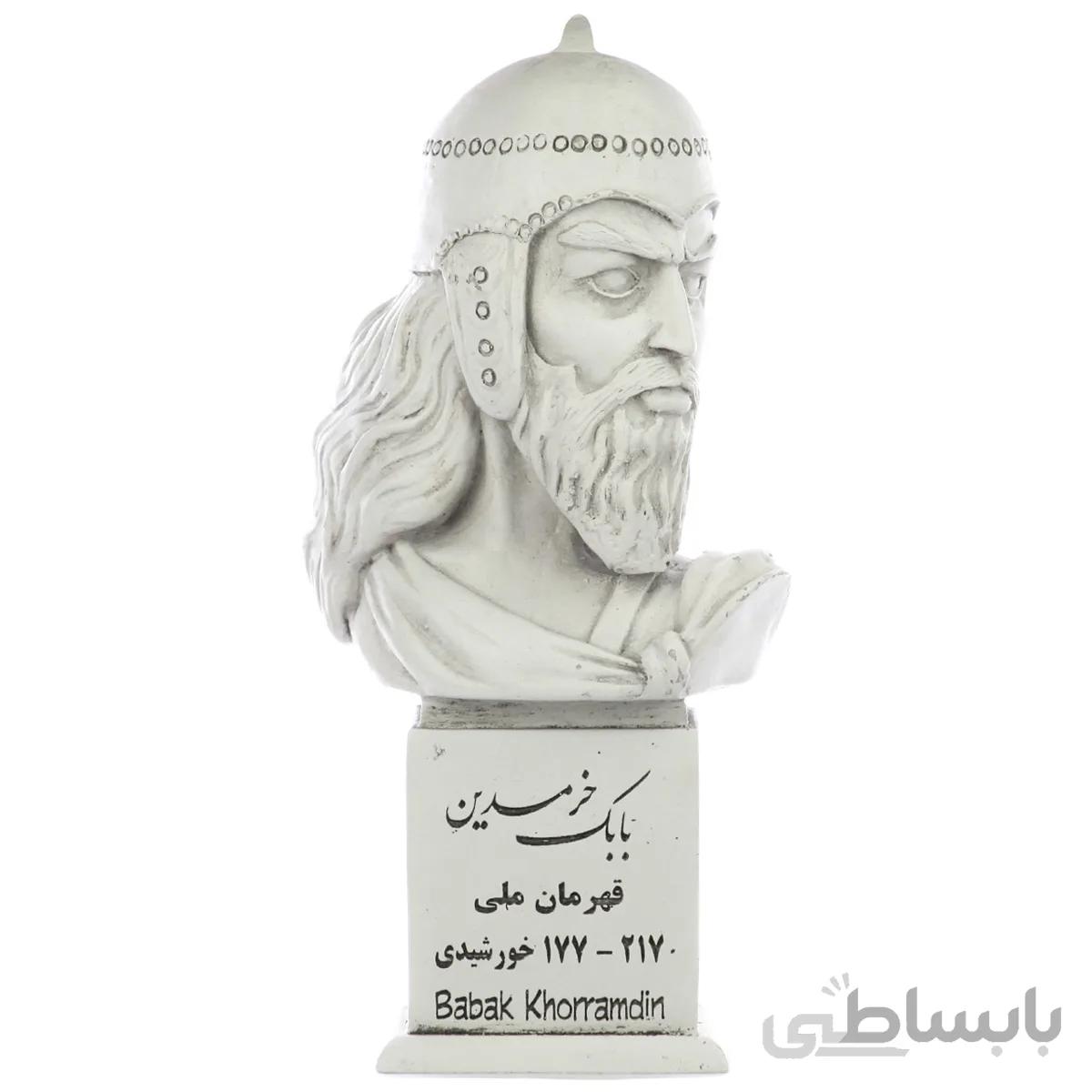 سردیس بابک خرمدین 1