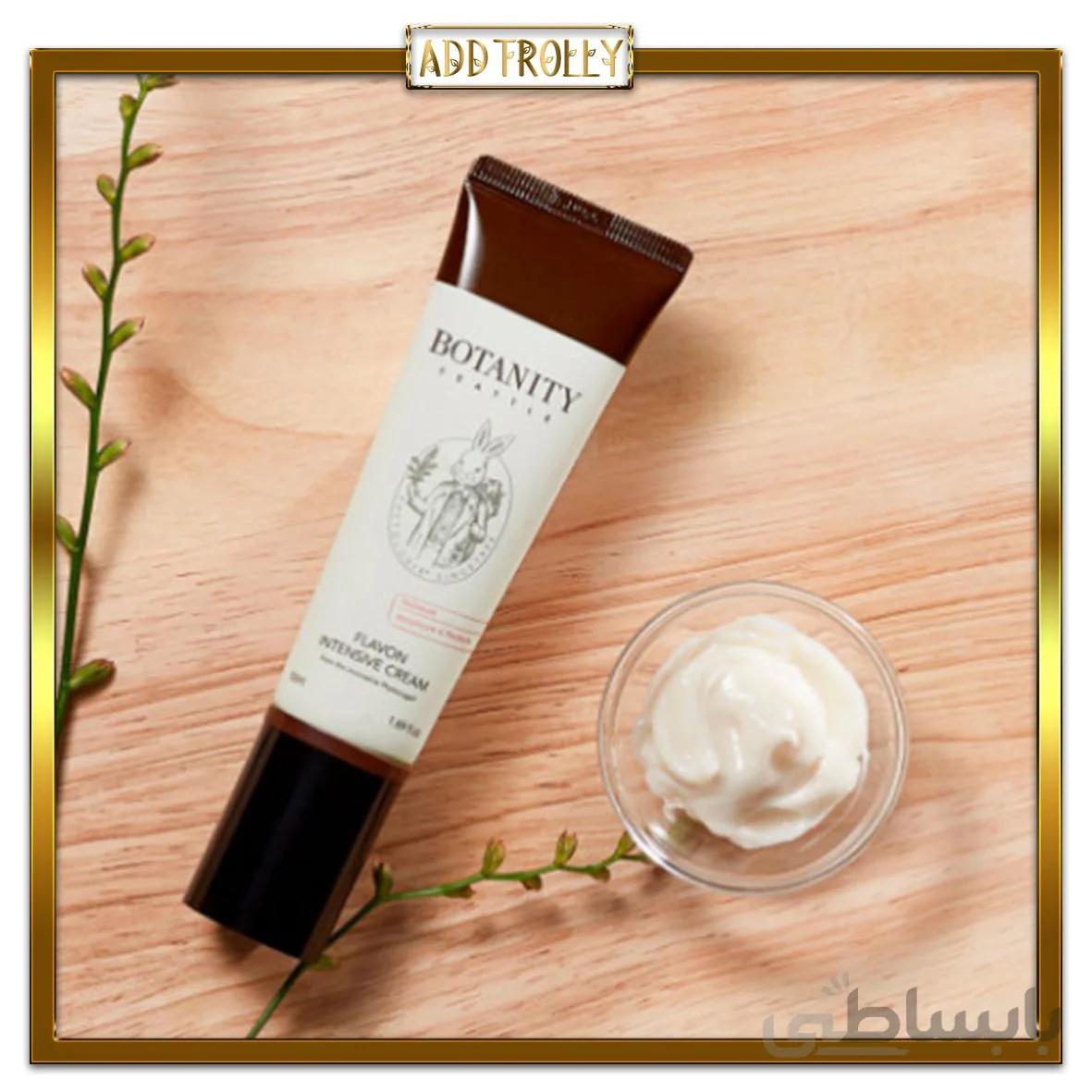 کرم مرطوب کننده و آبرسان قوی پوست های حساس و خشک Botanity