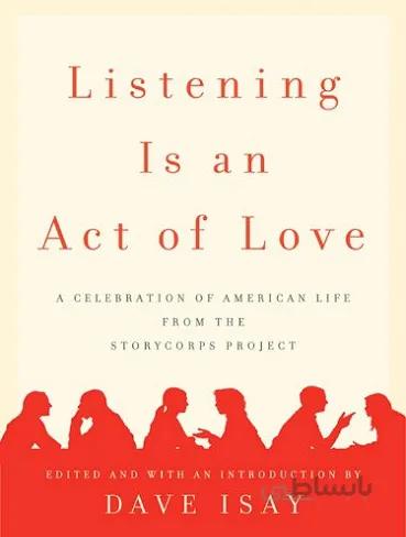 Listening is an Act of Love