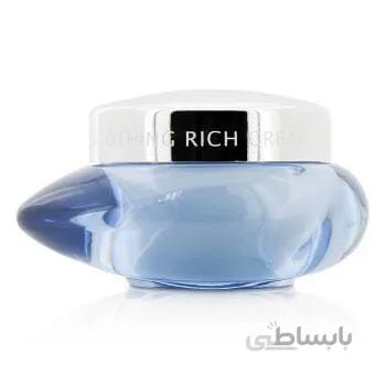 کرم آرامبخش و مغذی غنی نوتري ريچ تالگو