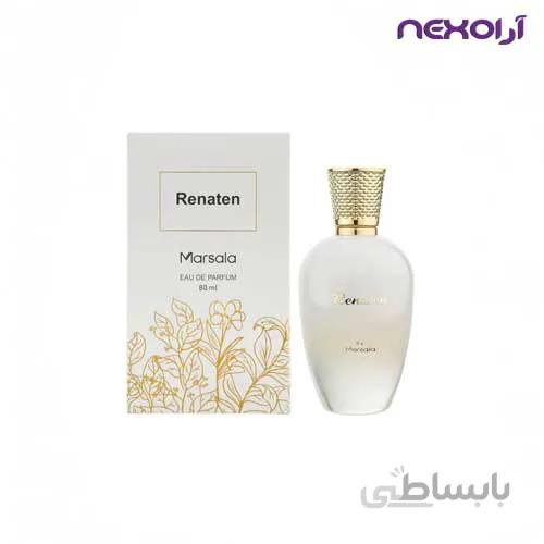 ادکلن زنانه Marsala Renaten