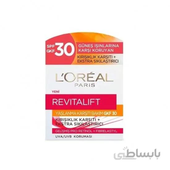 کرم روز ضد چروک و ضد پیری لورال Loreal Revitalift حجم 50 میل