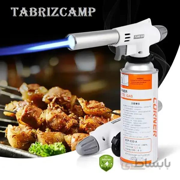 سرشعله صنعتی FLAME GUN 920